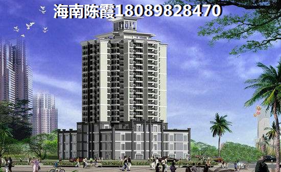 【海南房产新宠龙栖湾VS观澜湖，优劣势大揭秘！无社保的外地人也能买房吗？】